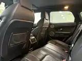 Photo 14 - Land Rover Range Rover Evoque