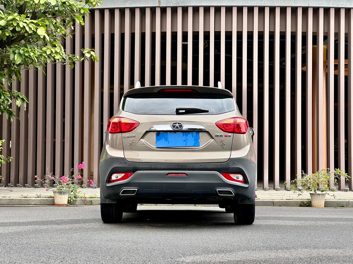 JIANGQI GROUP RUIFENG S3