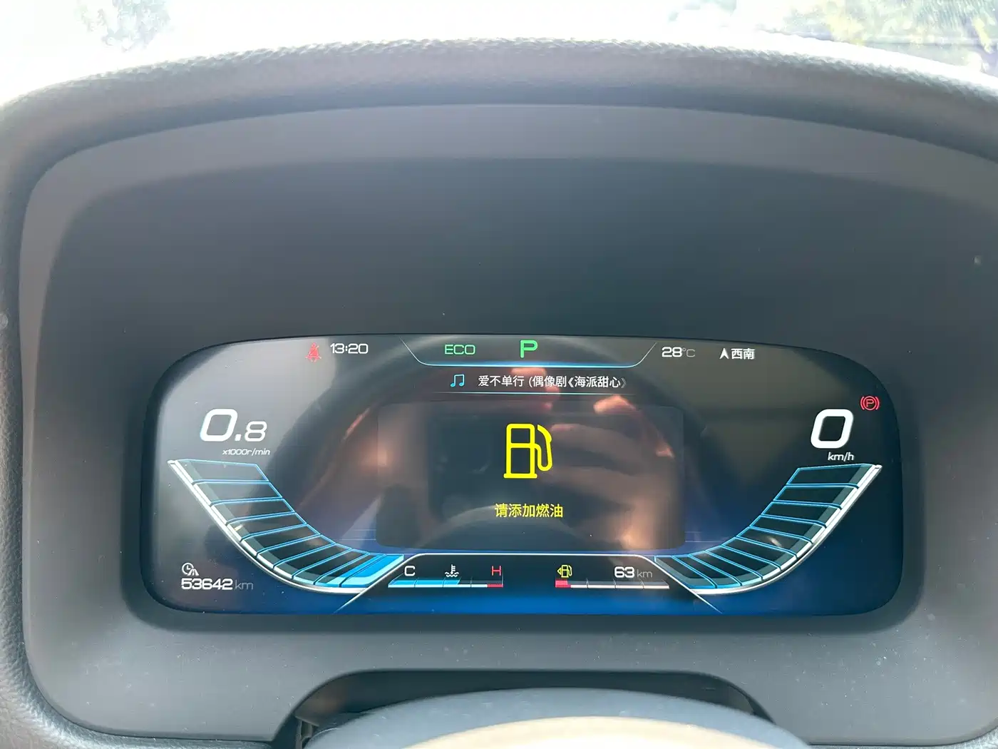 BYD Tang 2019 2019 2.0T Automatic Smart Connect Honor 7-seater China VI