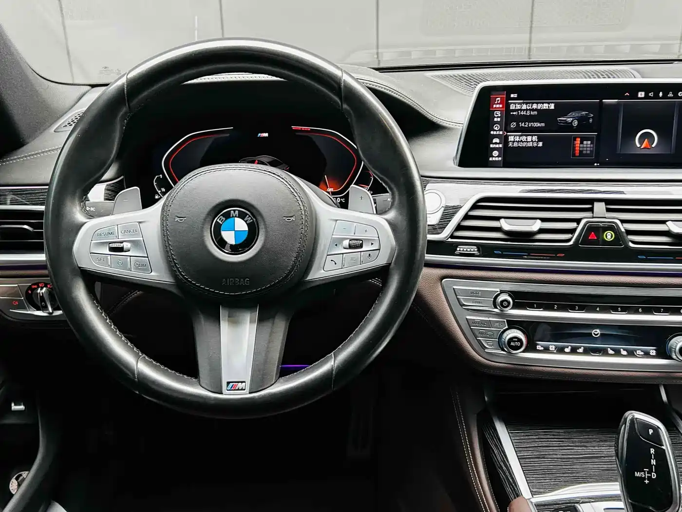 BMW 7 Series 2021 Model 740Li Leading M Sport Package фото 12