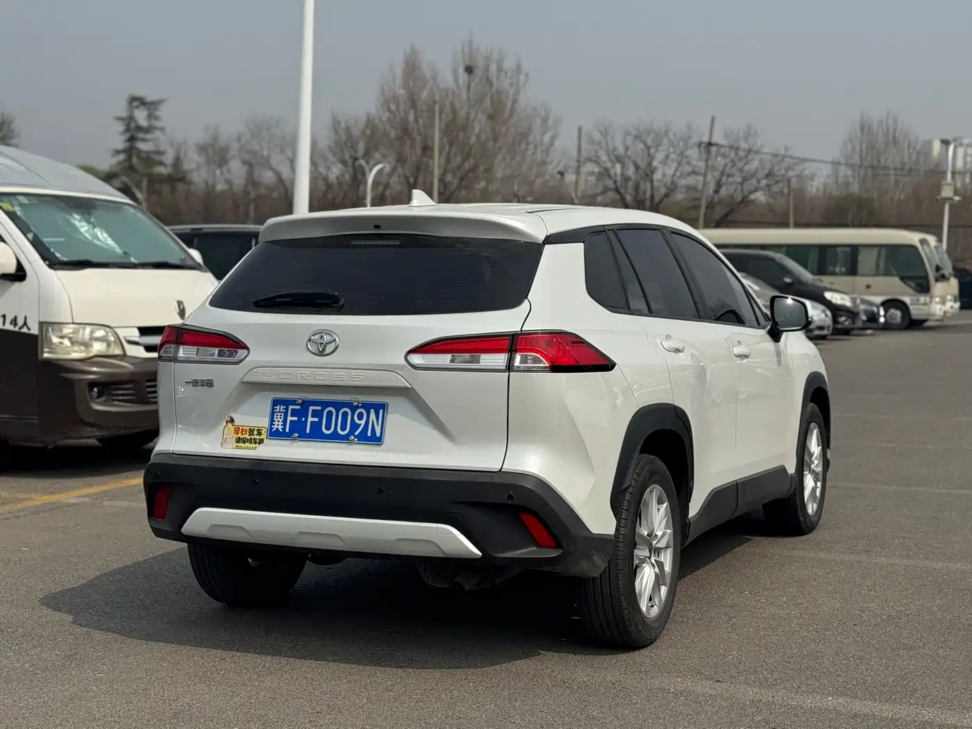 TOYOTA COROLLA SHARP AMPLIFIER