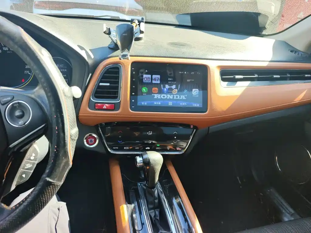 Honda Vezel 2015 2015 1.8L CVT FWD Luxury