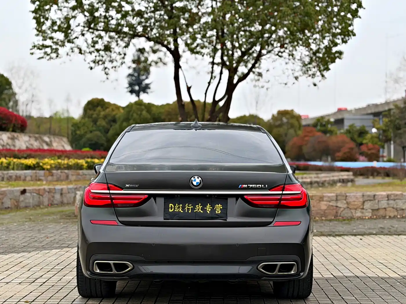 BMW 7 SERIES