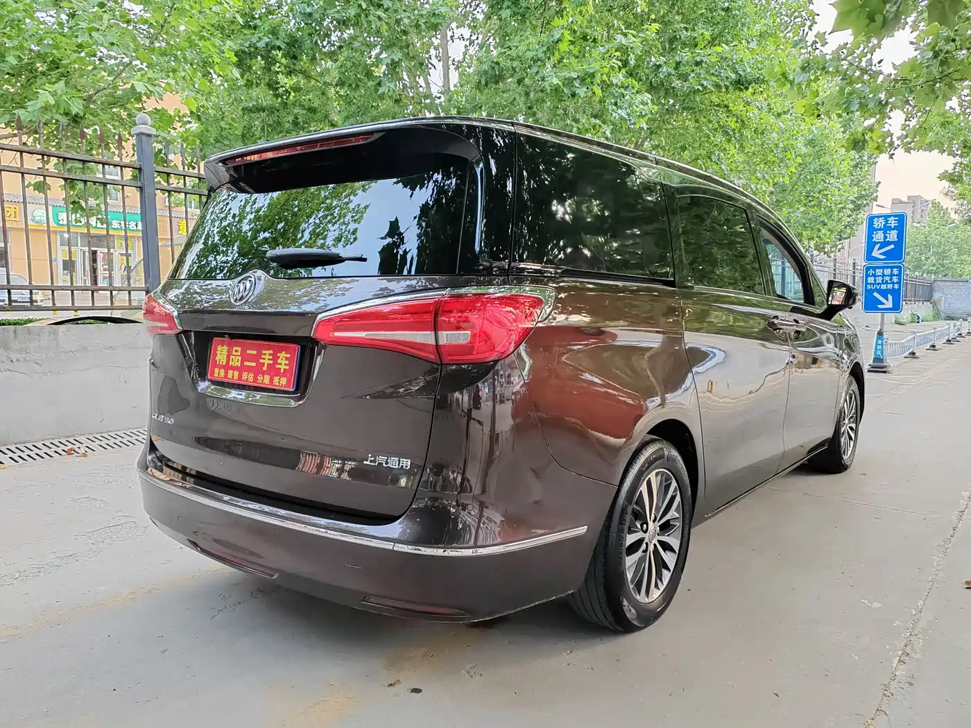 Buick GL8 2018 ES 28T Comfort Type China VI фото 4
