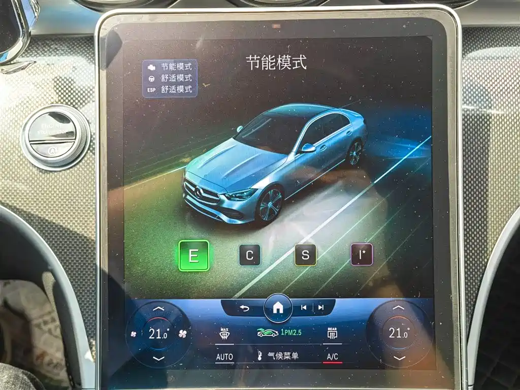 Mercedes-Benz C-Class 2022 Facelift C 260 L Sport фото 22