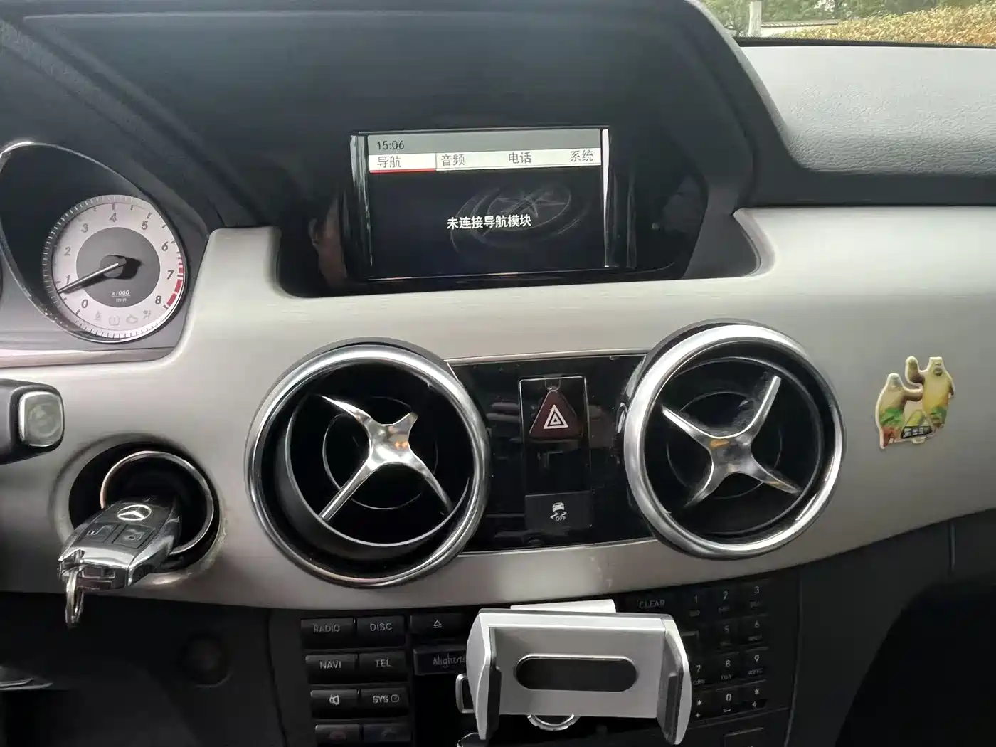 Mercedes-Benz GLK-Class 2013 GLK 300 4MATIC Dynamic Sunroof фото 14