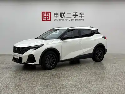 Trumpchi GS3