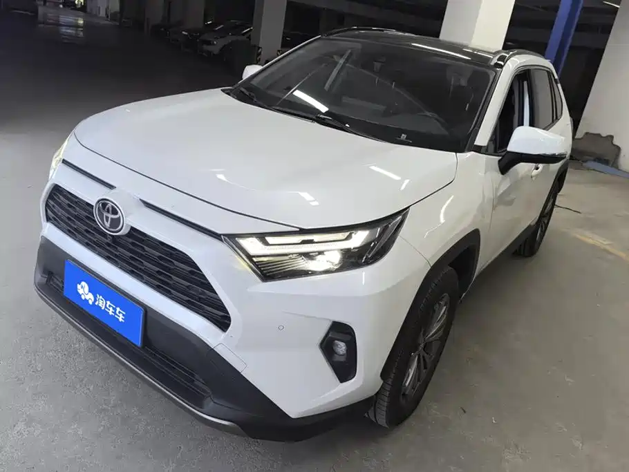 Similar car