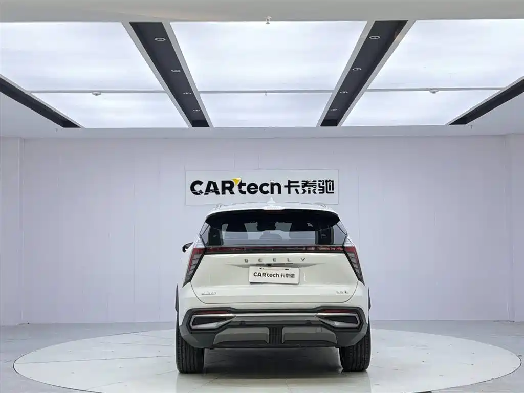 GEELY AUTOMOBILE BOYUE L