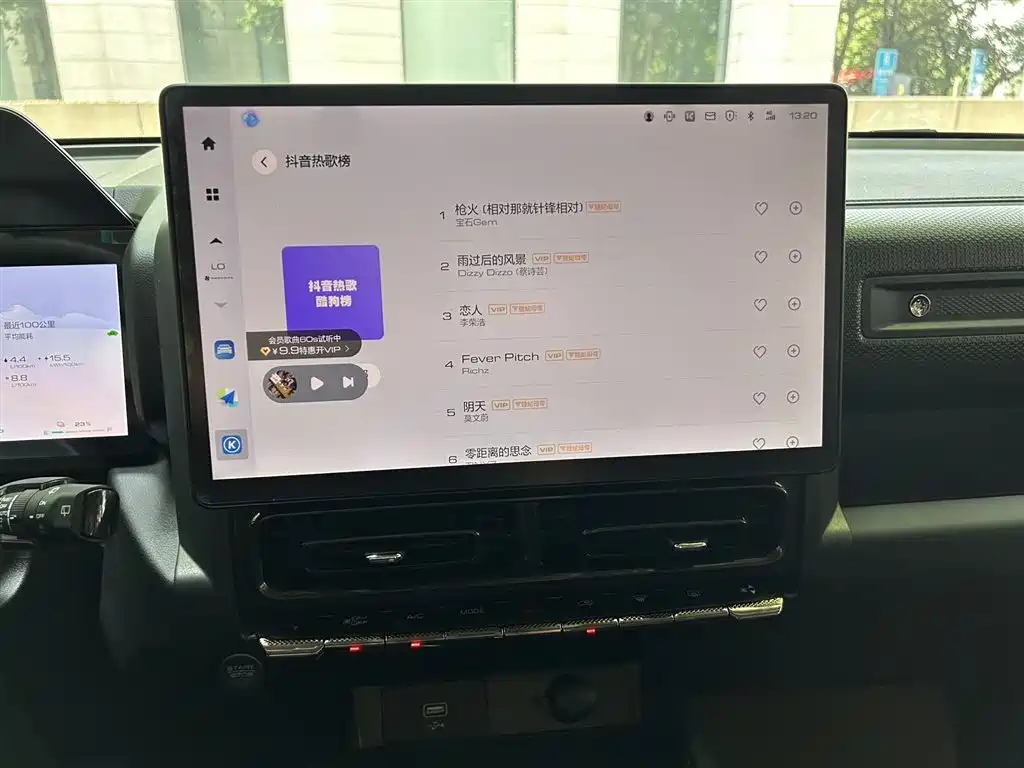Haval Meng Long NEV 2024 Hi4 102 Pro фото 17