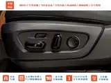 Фото 25 - Lexus GX