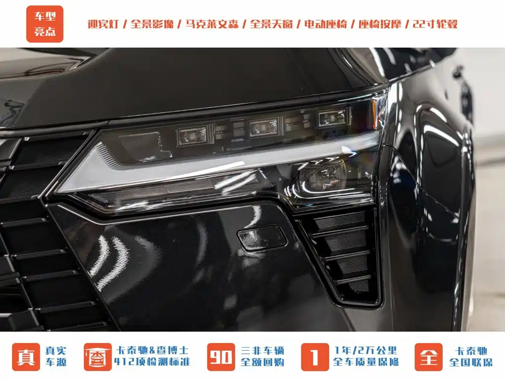 Фото 3 - Lexus GX