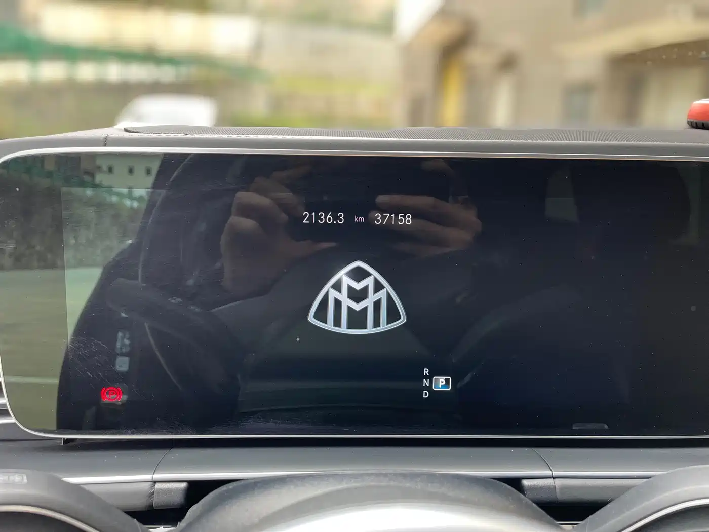 MERCEDES-BENZ MAYBACH GLS