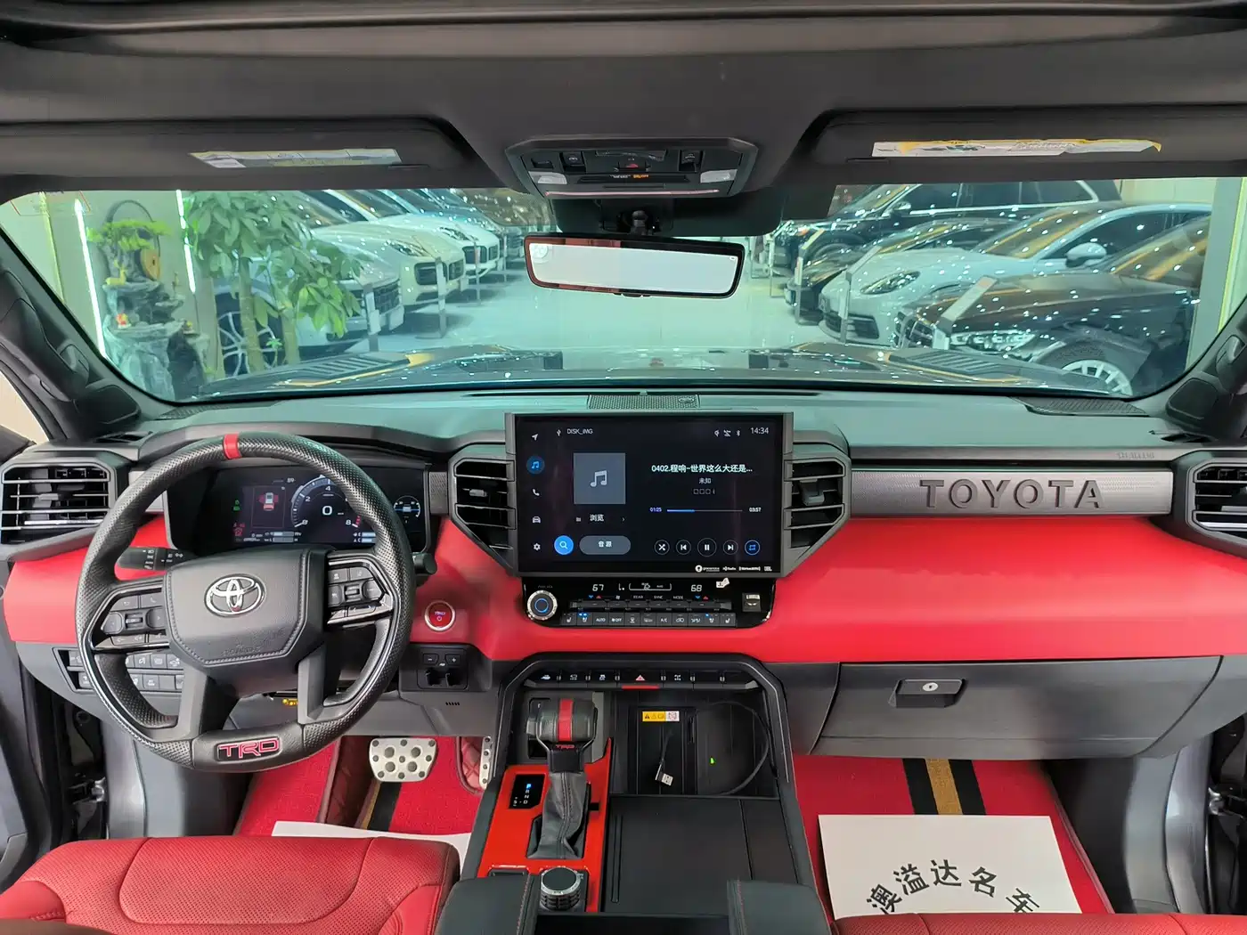Toyota Sequoia 2024 2024 TRD Pro