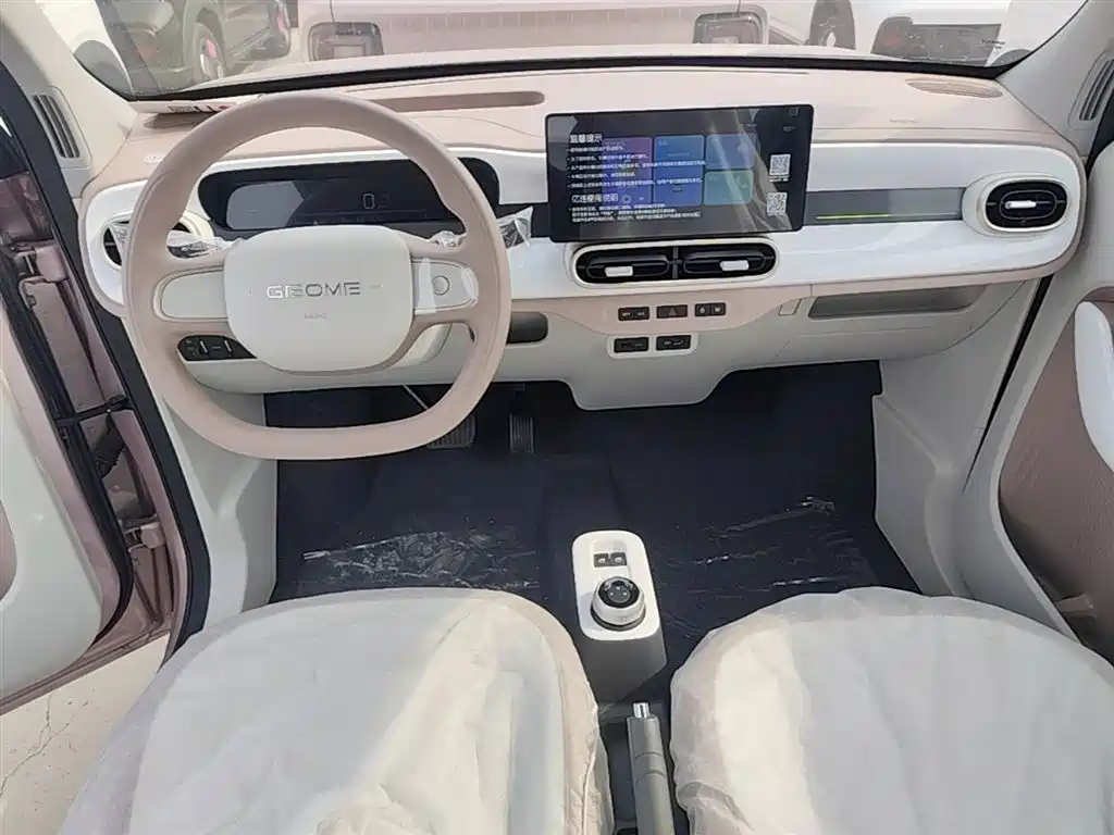 Geely Galaxy Panda 2025 Panda mini 210km Vitality Bear фото 10