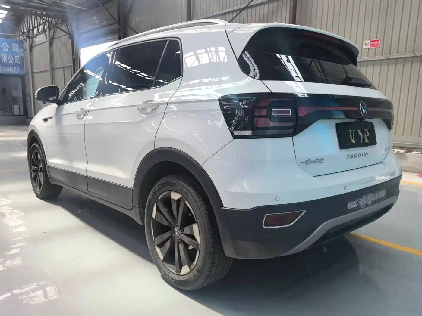 VOLKSWAGEN EXPLORING THE SHADOW