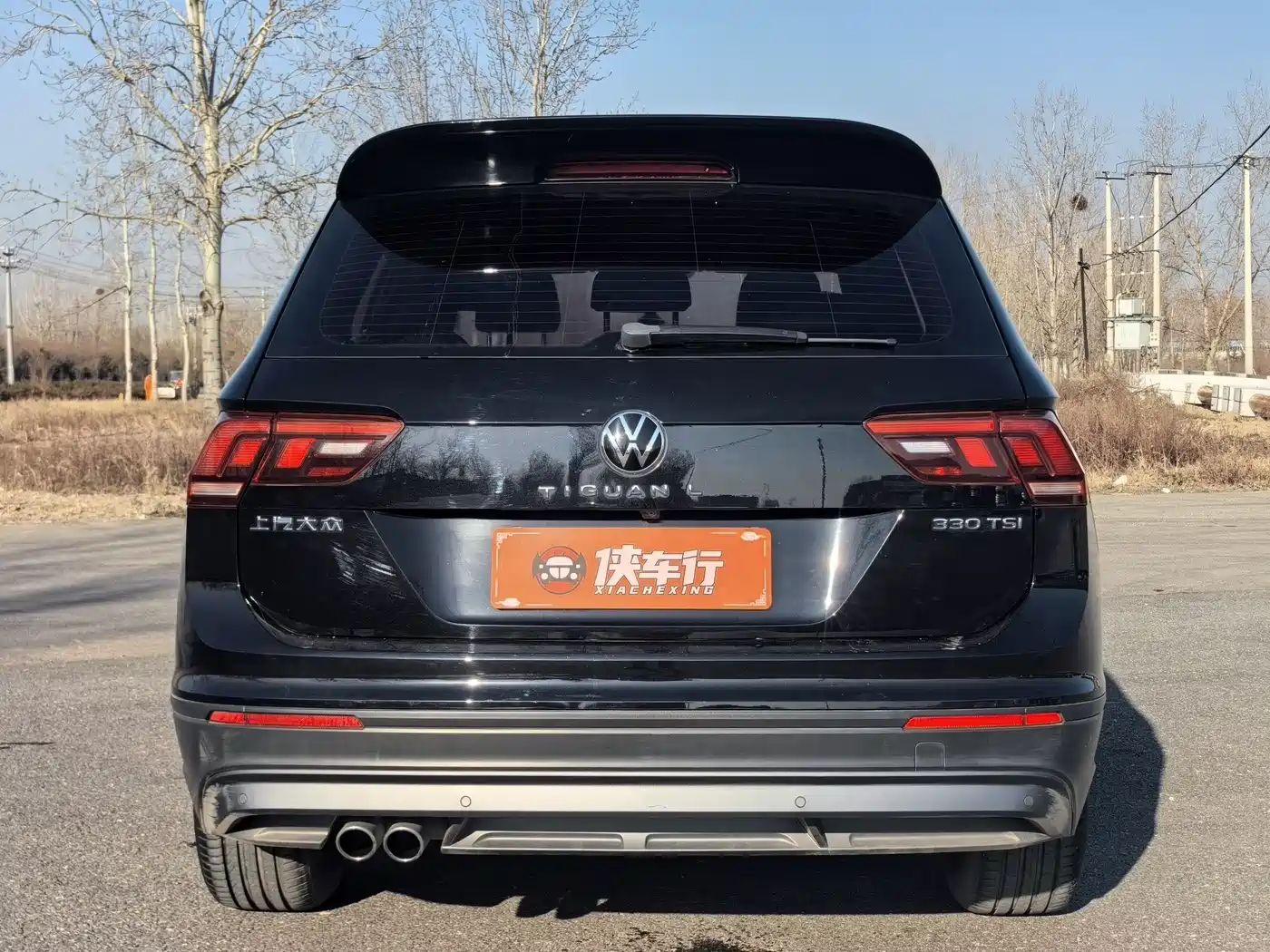 Volkswagen Tiguan L 2021 330TSI Automatic 2WD Smart фото 5