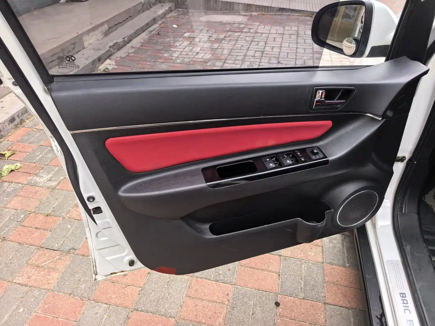 BAIC New Energy EX 2018 2018 EX360 New Trend Edition