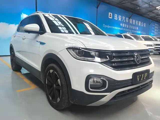 volkswagen exploring-the-shadow