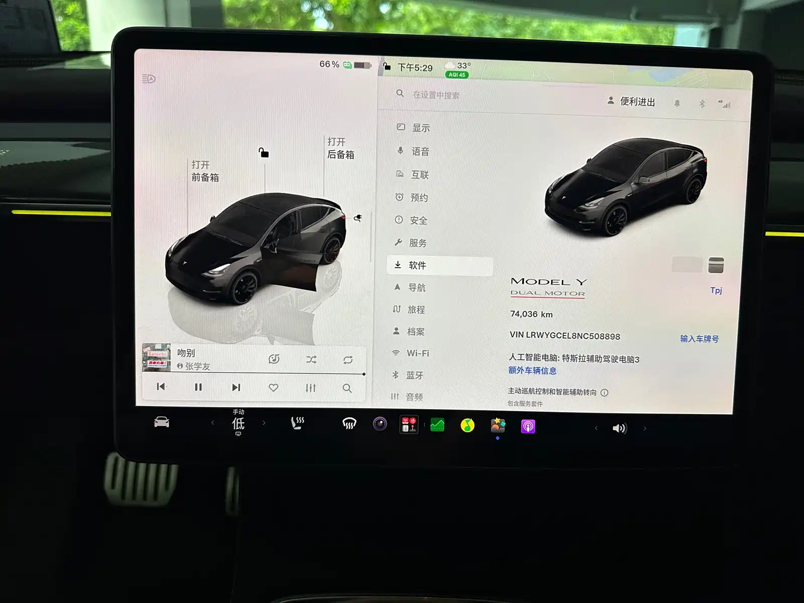 Фото 9 - Tesla Model Y
