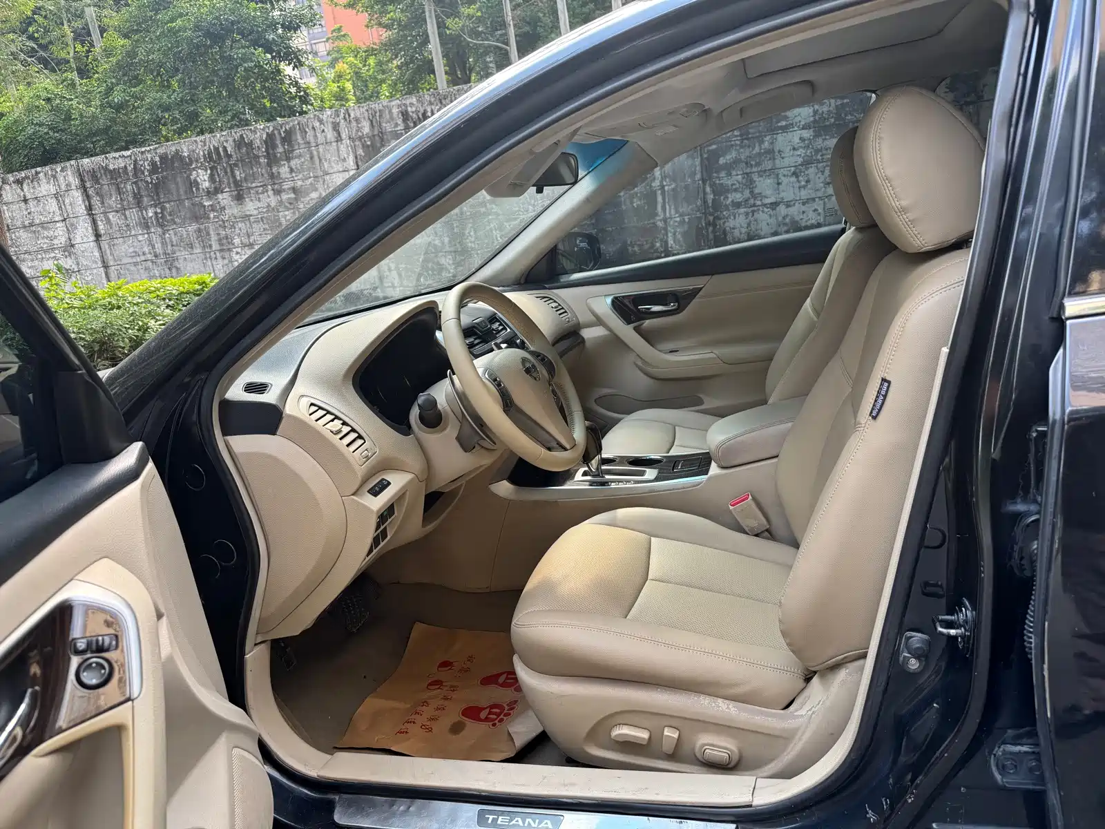 Photo 4 - Nissan Teana