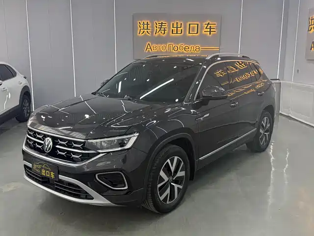 VOLKSWAGEN TANYUE
