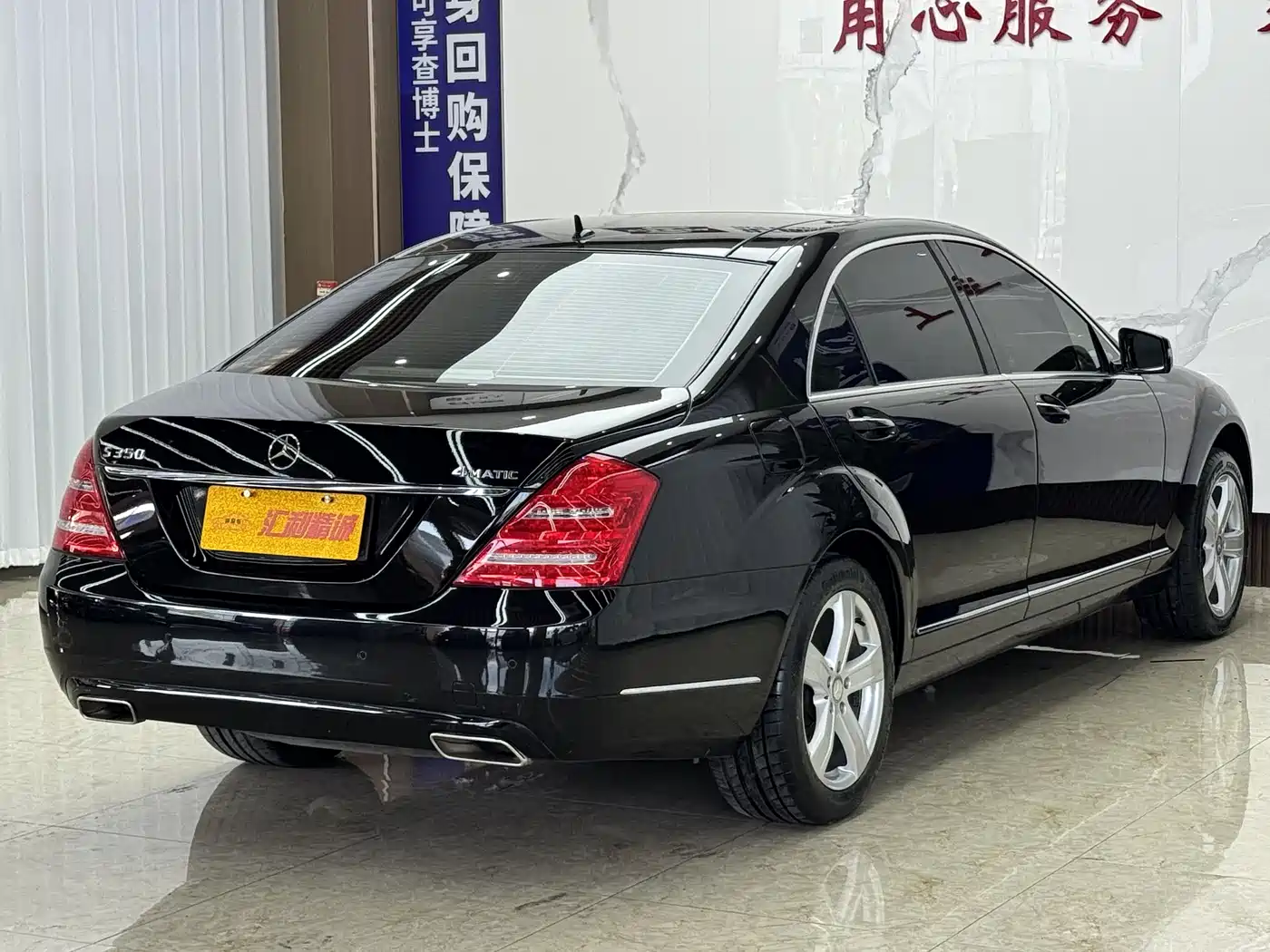 Mercedes-Benz S-Class 2010 S 350 L 4MATIC фото 21