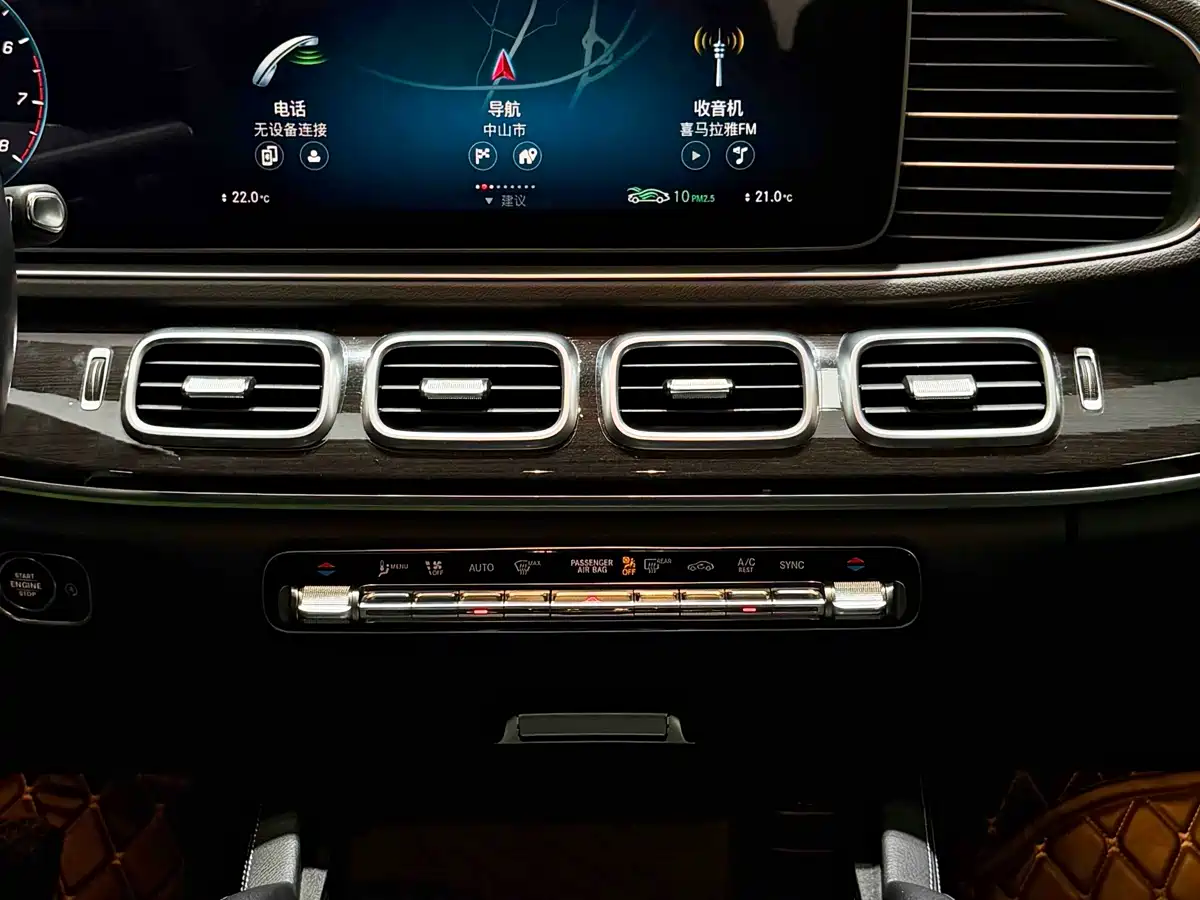 Mercedes-Benz GLE 2021 GLE 350 4MATIC Fashion фото 9