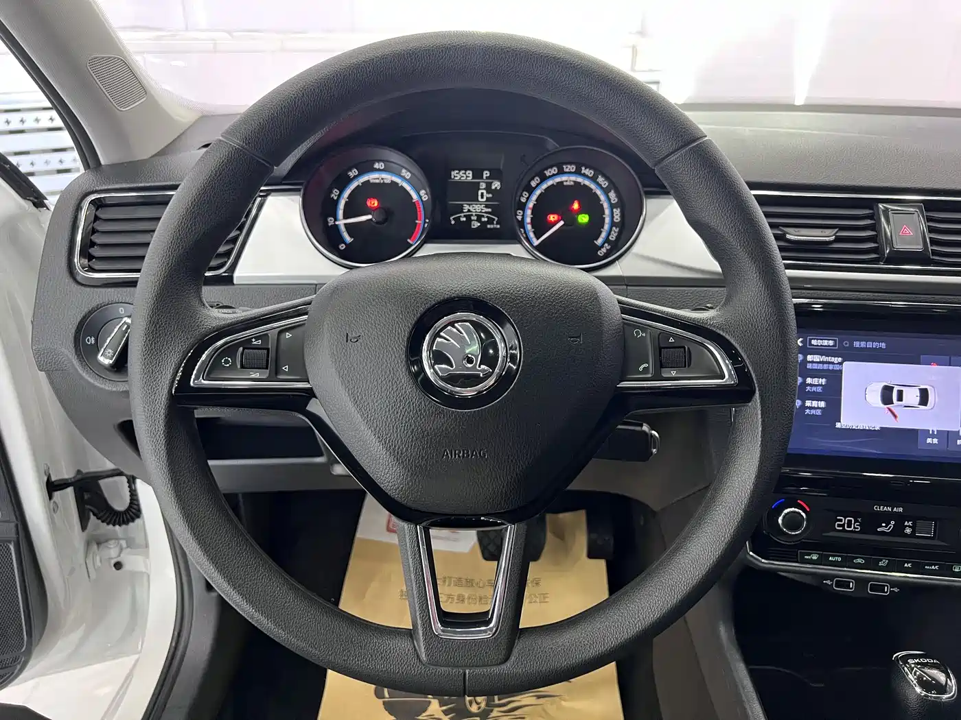 Škoda Rapid 2022 1.5L Automatic Comfort Edition фото 11