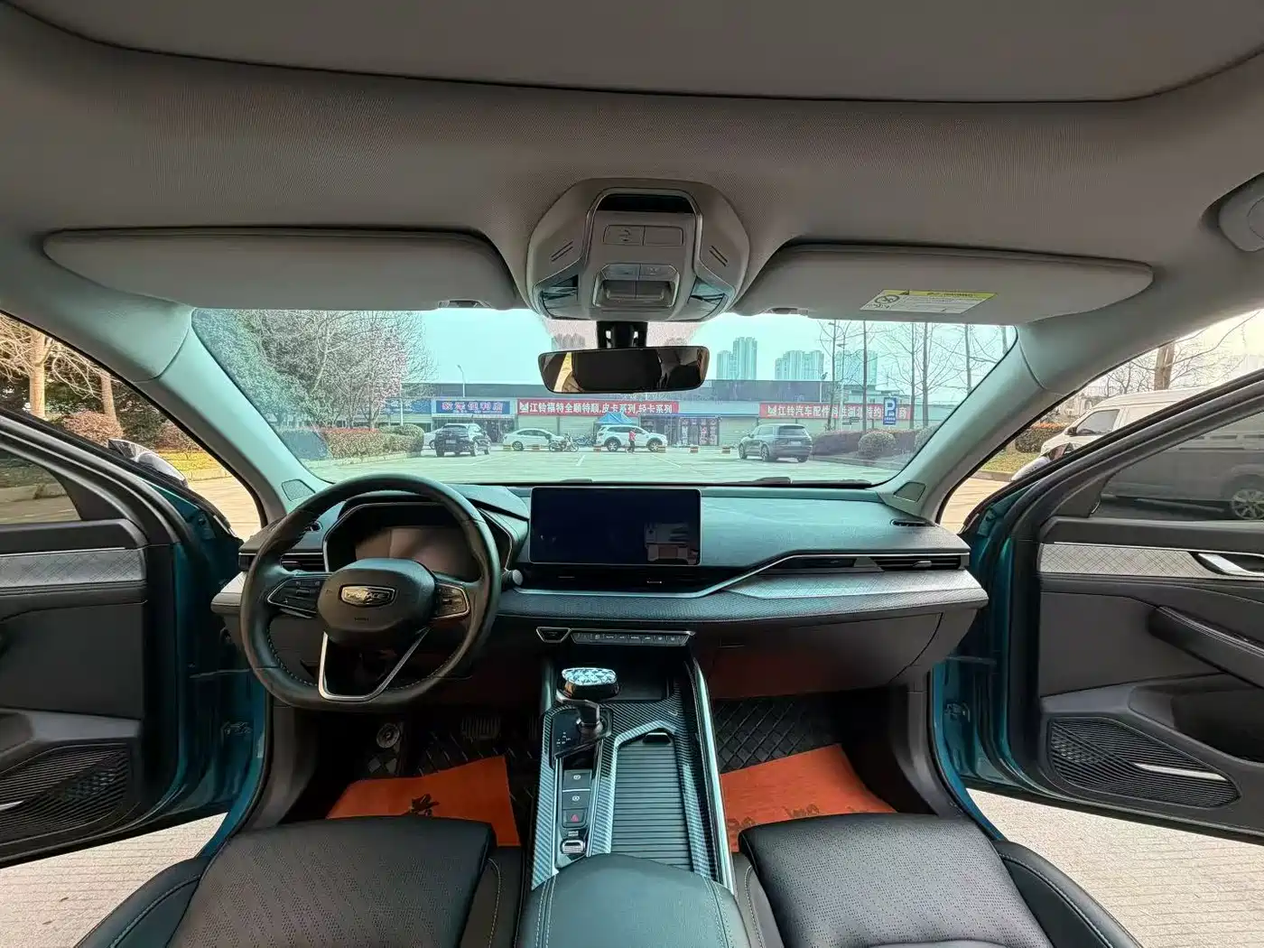 GEELY AUTOMOBILE XINGRUI