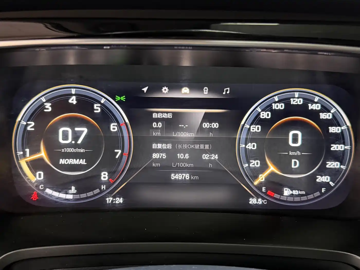 GAC Trumpchi Trumpchi M8 2023 Leading Series 390T Ultimate Edition фото 10
