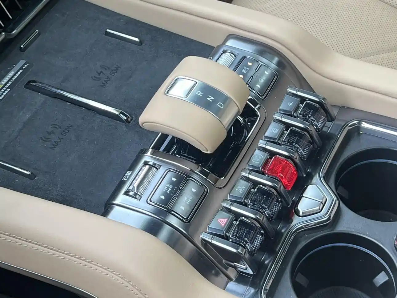 FANG CHENG BAO LEOPARD 8