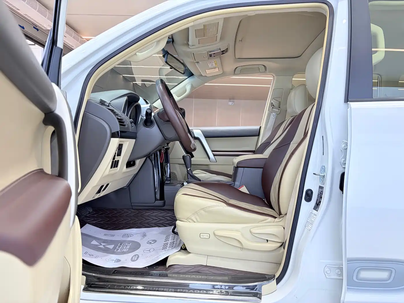 Toyota Prado (Import) 2018