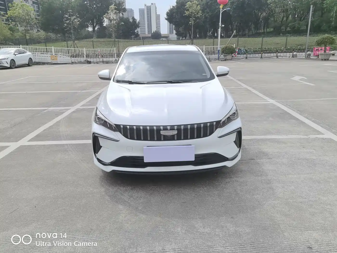 GEELY AUTOMOBILE BINRUI