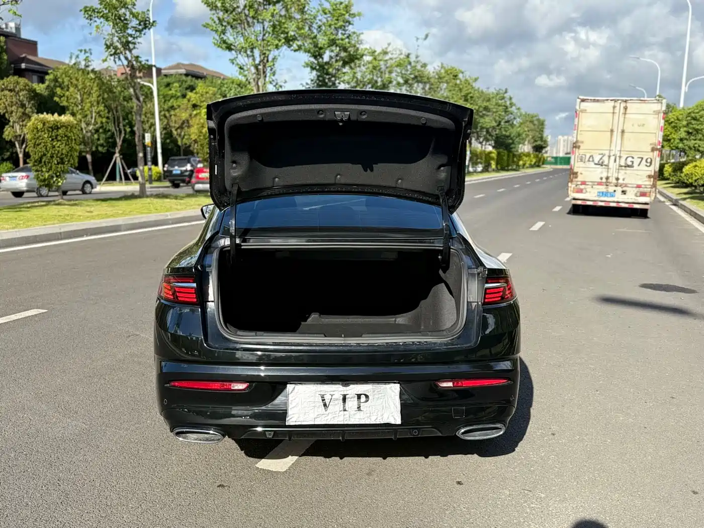 GEELY XINGRUI