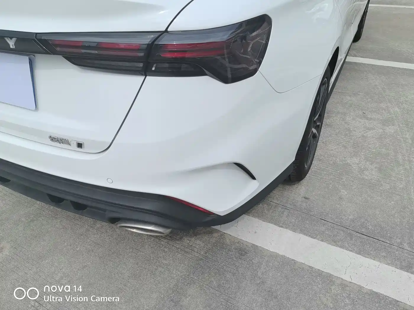 GEELY AUTOMOBILE BINRUI