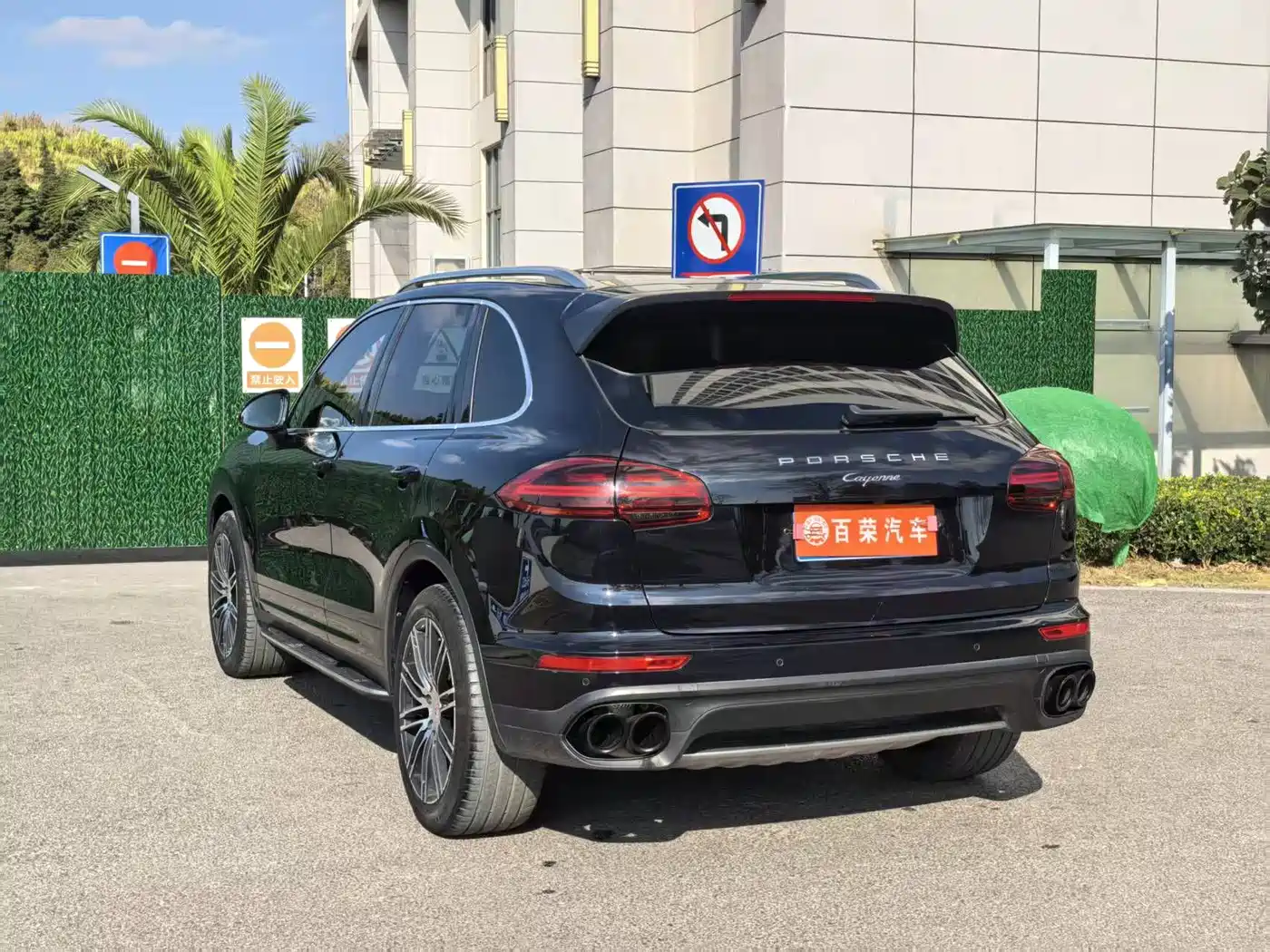 Porsche Cayenne 2016 Cayenne 3.0T фото 16