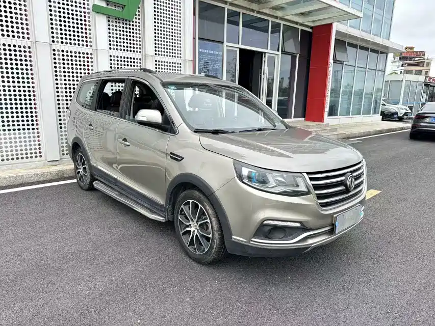 Dongfeng Fengxing Fengxing SX6 2017 2016 1.6L CVT Luxury