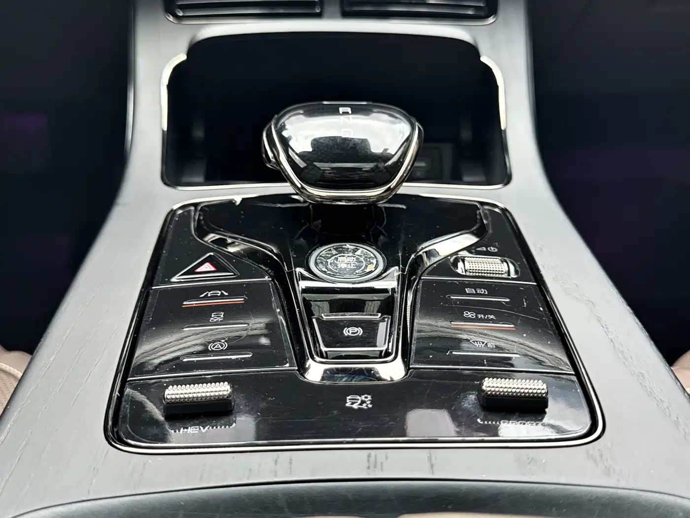 BYD HAN