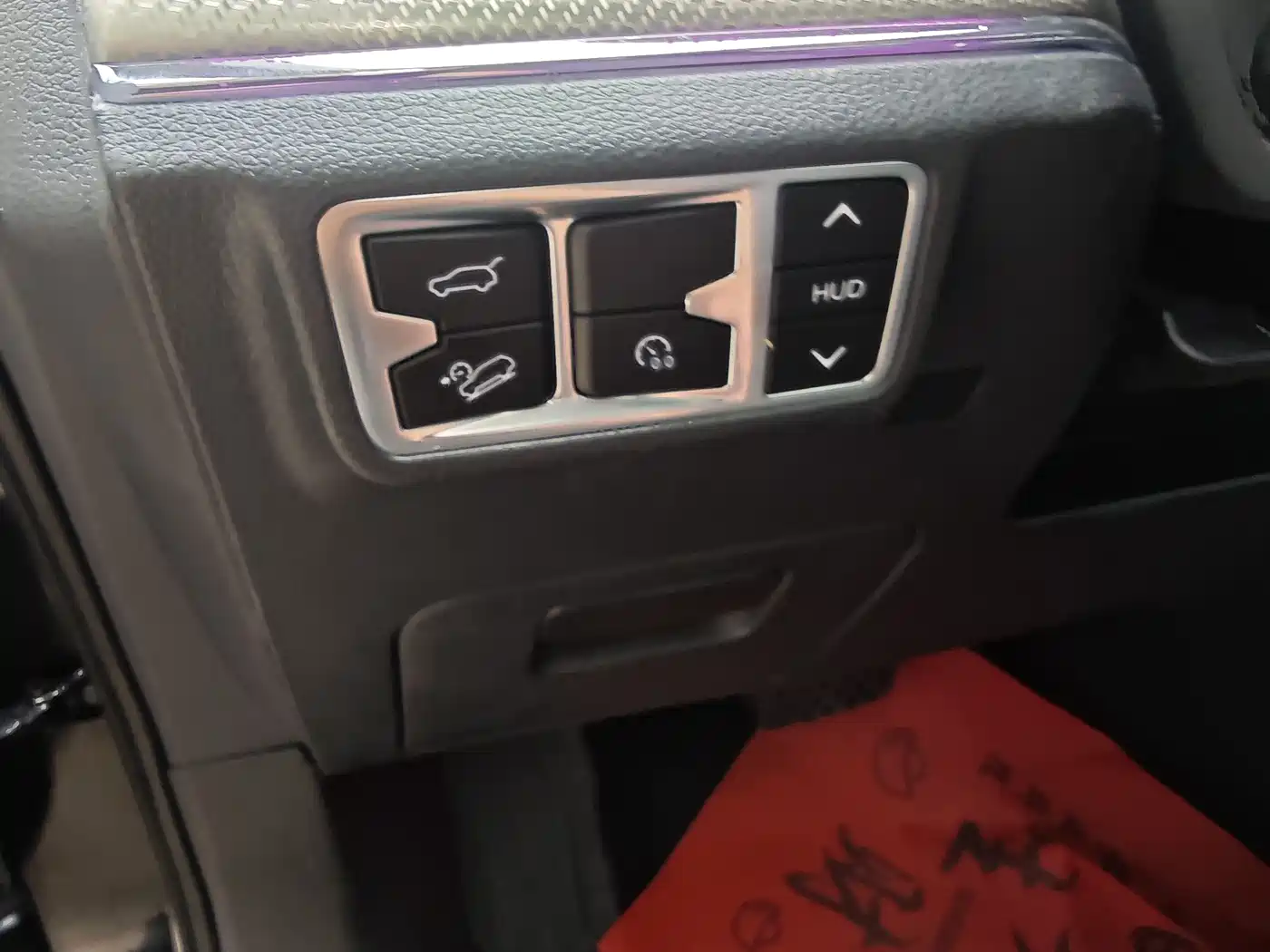 Hongqi HS5 2019 2.0T Intelligent Flagship 4WD Version фото 17