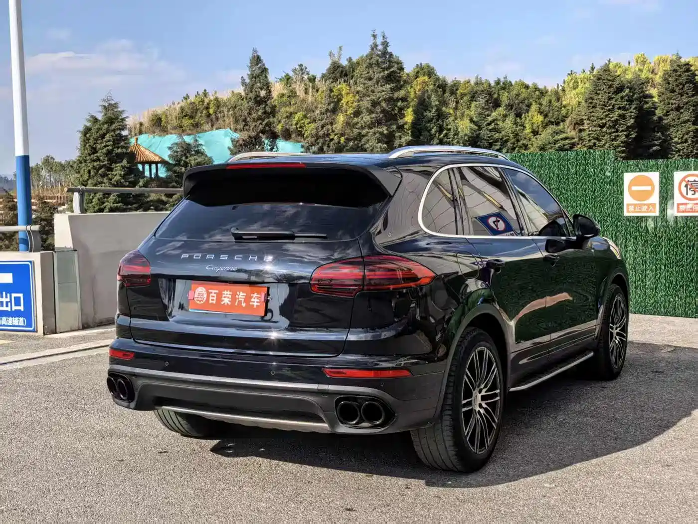 Porsche Cayenne 2016 Cayenne 3.0T фото 17