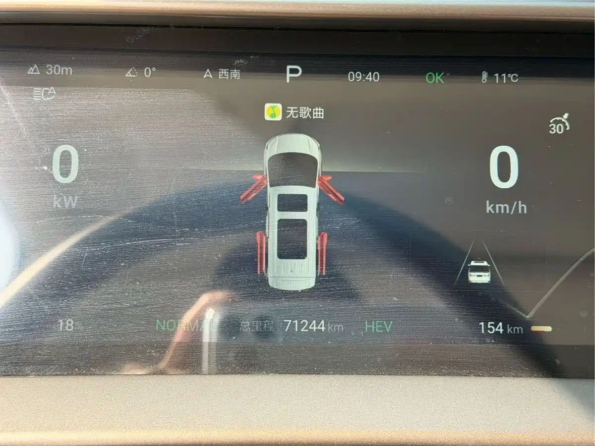 Denza D9 2022 DM-i 970 AWD Flagship фото 9
