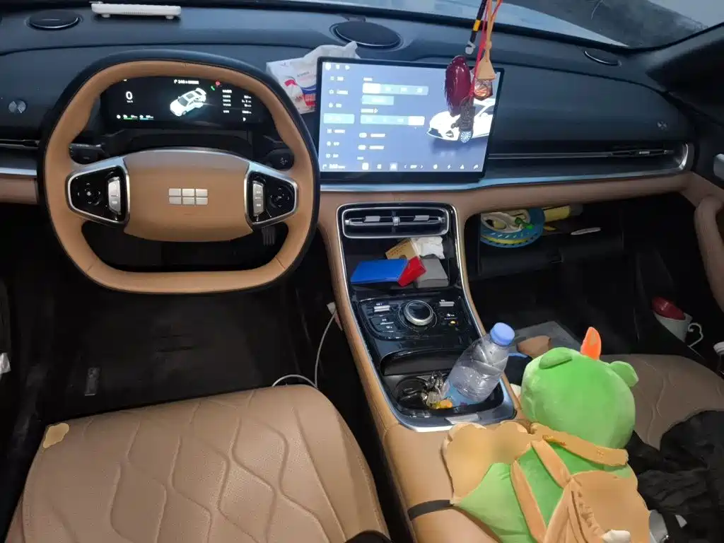 Geely Galaxy Galaxy A7 2026 2025 EM-i 150km Premium Edition
