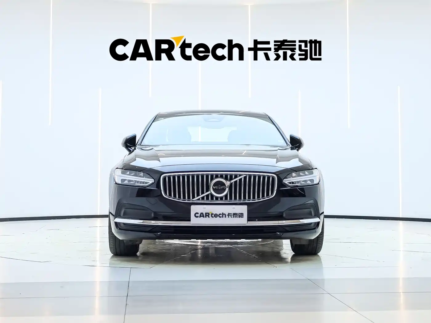 Volvo S90 2025 B5 Zhiyi Luxury Edition