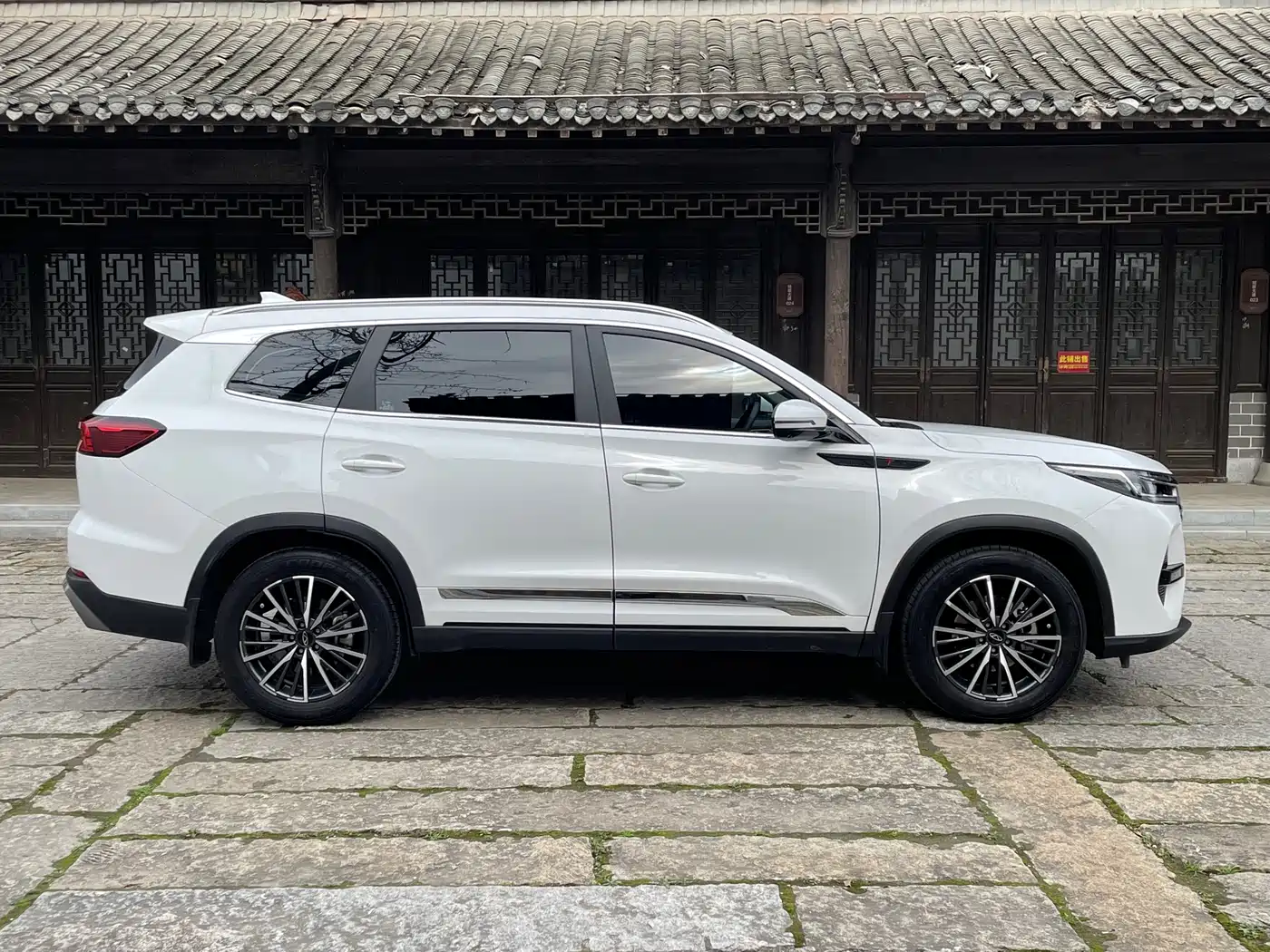 CHERY TIGGO 8 PRO