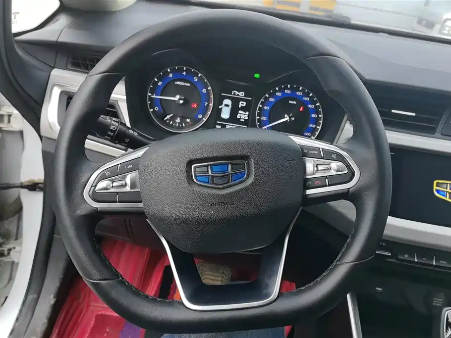 GEELY AUTOMOBILE VISION X3