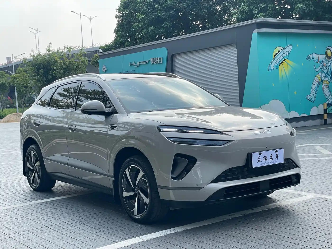 BYD Sealion 06 New Energy 2025 2025 EV 605 Pilot Pro Edition