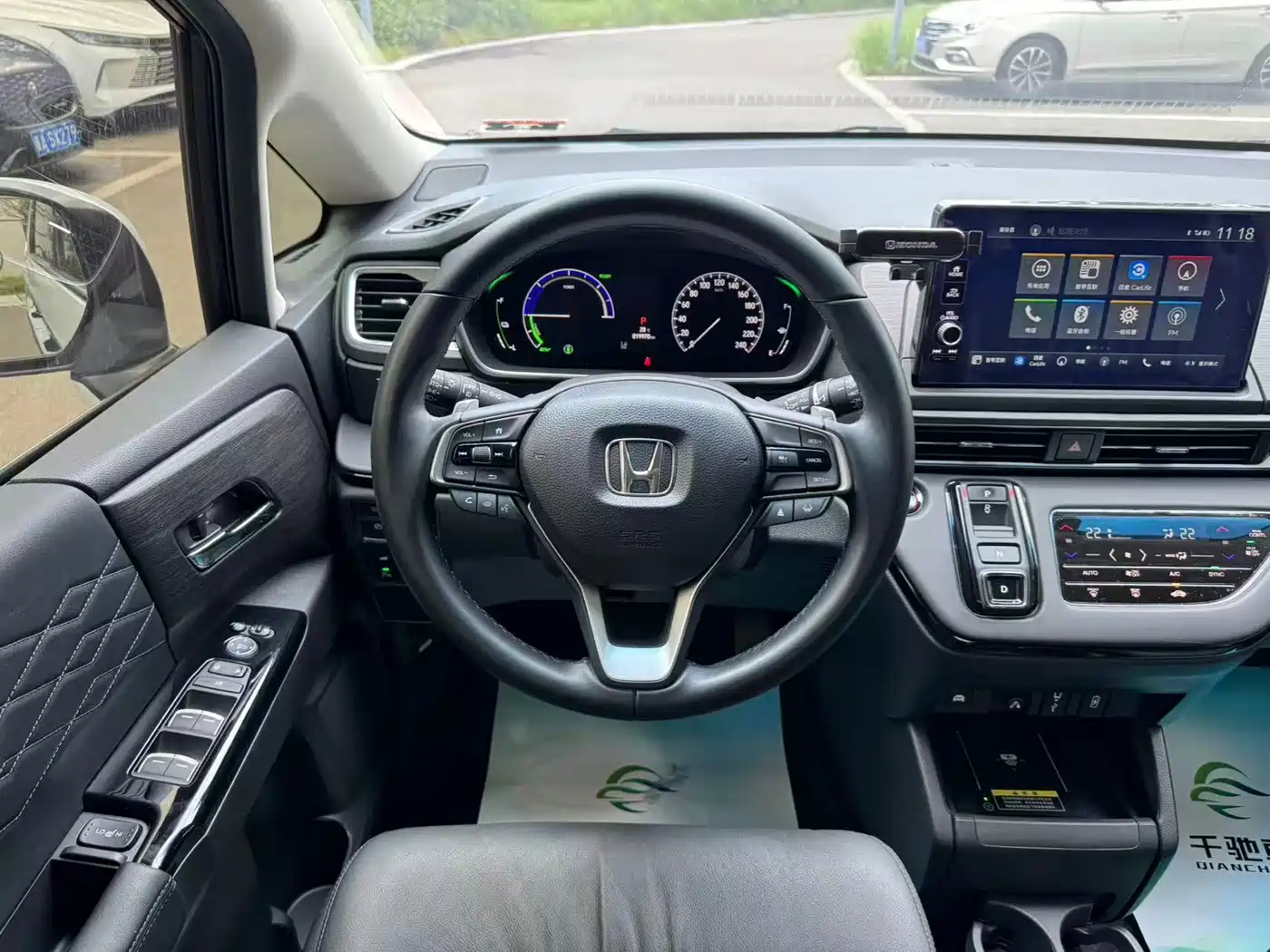 Honda Elysion 2025 2024 2.0L e:HEV Luxury Edition