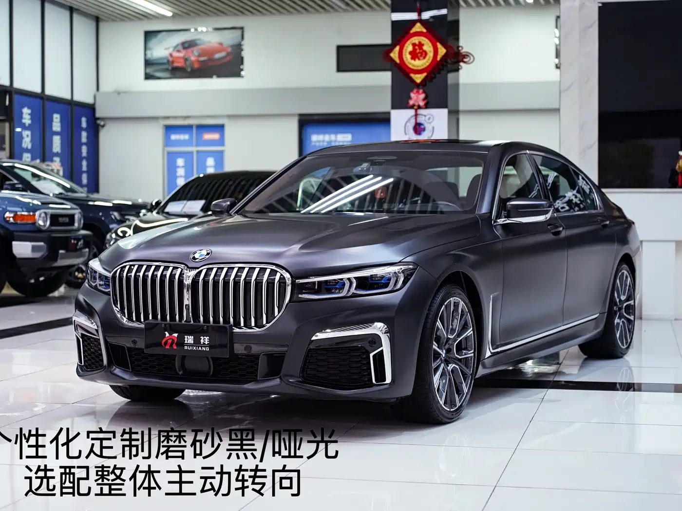 BMW 7 SERIES