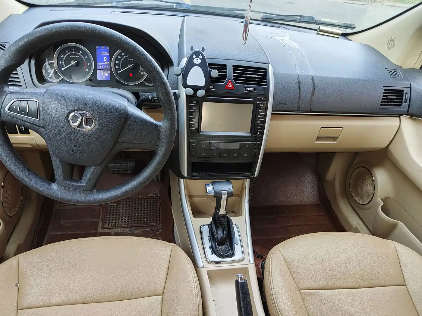 BAIC E-Series 2014 2013 Hatchback 1.5L Automatic Letian Edition